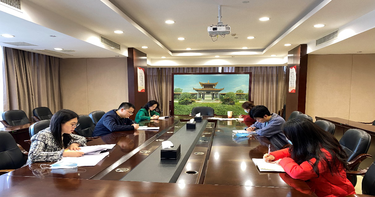 湖南发展资金财务部党支部召开2021年度组织生活会