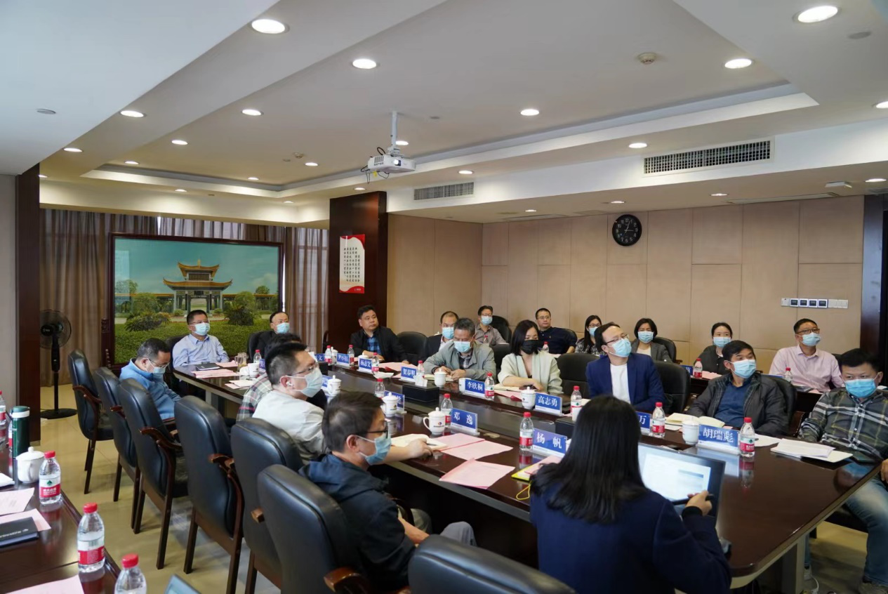 沅江市机制砂建设项目初步设计方案专家评审会顺利召开